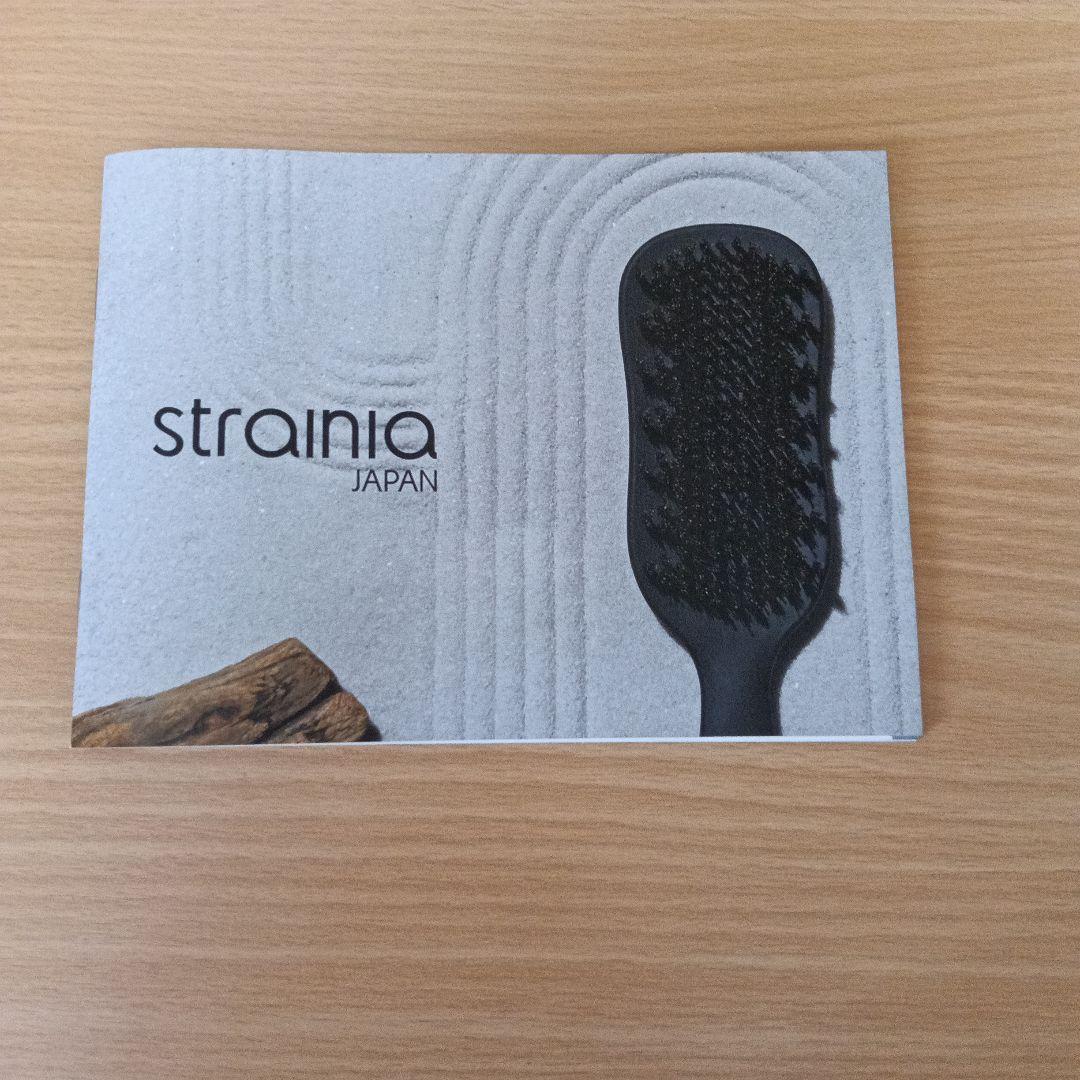 ストレートブラシ Core Straight Brush 日本製