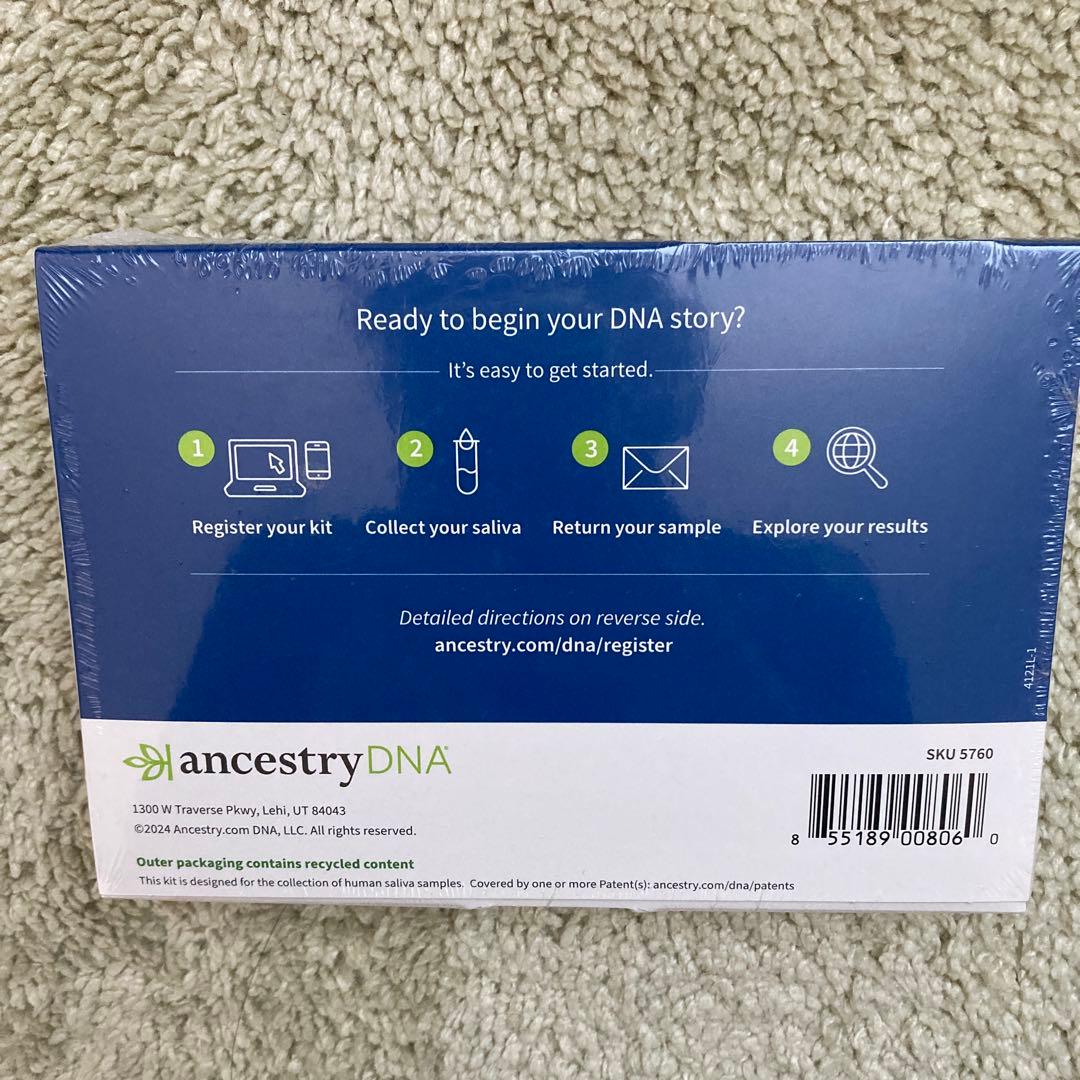 健康管理・計測計 ancestryDNA DNA Test Kit Traits