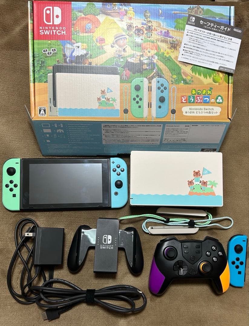 NintendoSwitch本体 （どうぶつの森）+ジョイコン+コントローラー