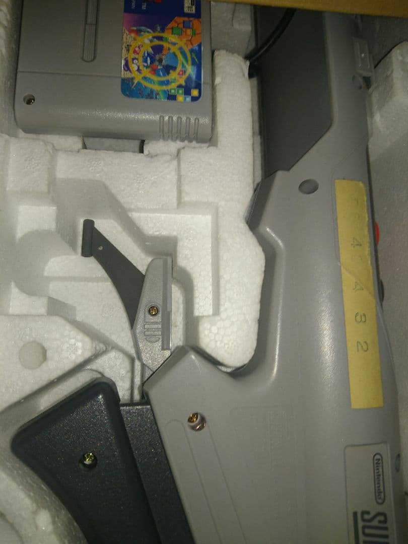 スクショお願いします。スーパースコープ 大幅値下げ可能