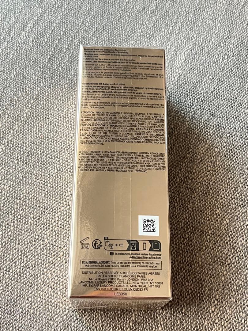 新品・未使用　LANCOME ABSOLUE ROSE 80 150ml