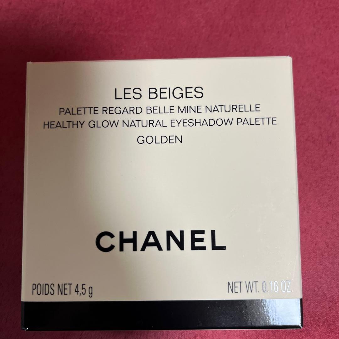 レ ベージュ パレット ルガール　ゴールデン