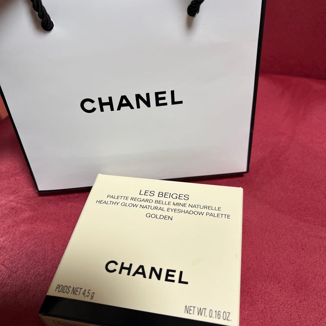 レ ベージュ パレット ルガール　ゴールデン