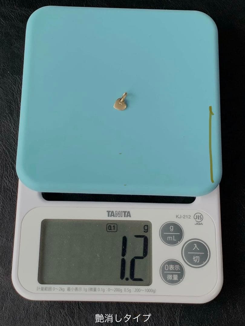 ご予約品　　ポメラート　ハートのセット