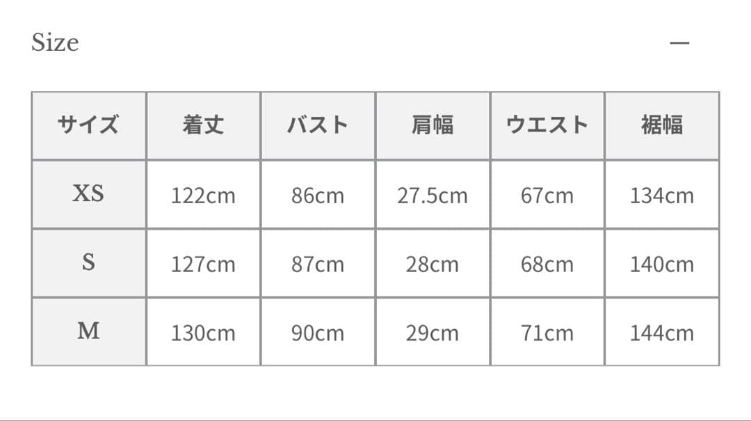 anuans ツイストギャザーワンピース　ネイビー　S