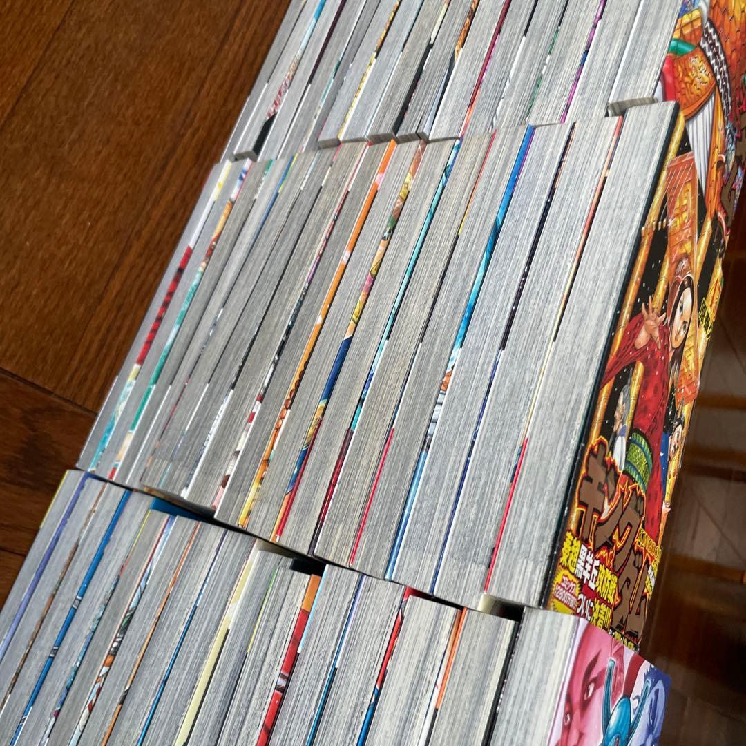 キングダム 全巻 1-77