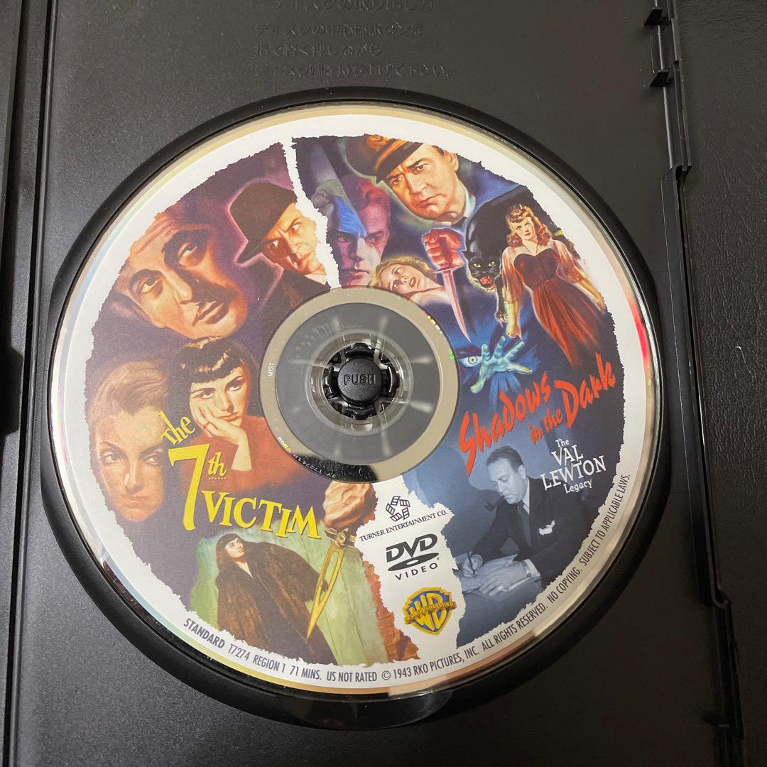 カルト・ホラー　廃盤 DVD 入手困難　フィルム・ノワール　◯第七の犠牲者