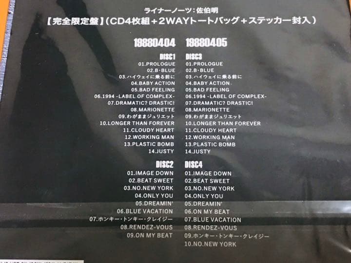 BOOWY LAST GIGS THE ORIGINAL(完全限定盤) 未開封