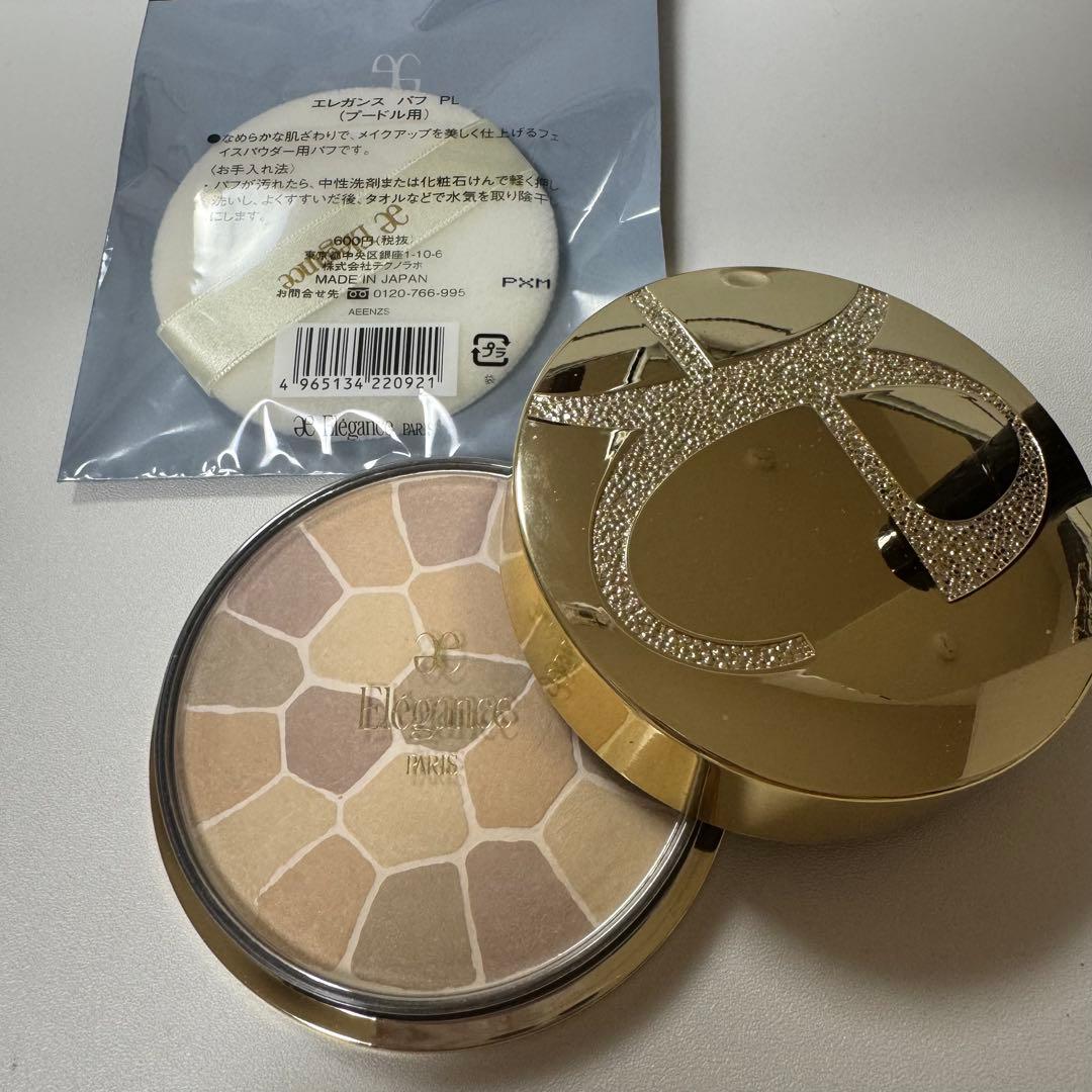 エレガンス ラ　プードル　オートニュアンス　リクズィーズ（フェイスパウダー）