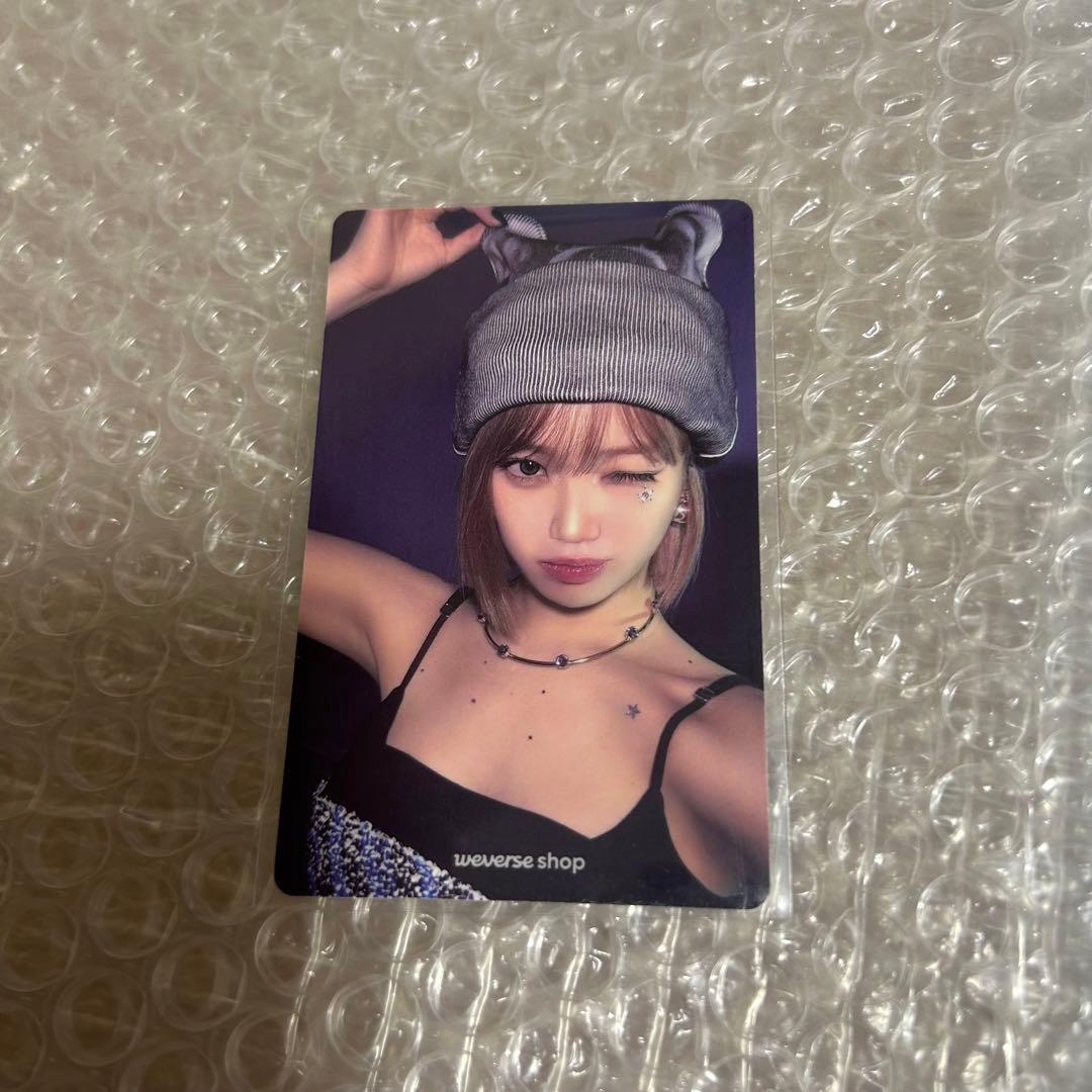 LE SSERAFIM crazy Balaclava トレカ チェウォン