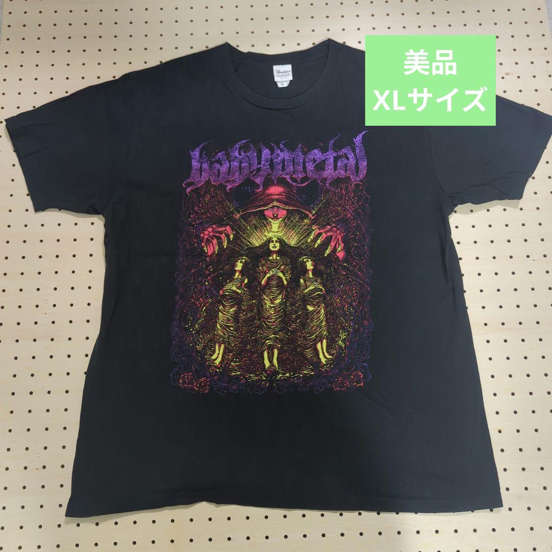 2013 SU-L聖誕祭記念Tシャツ 限定カラー