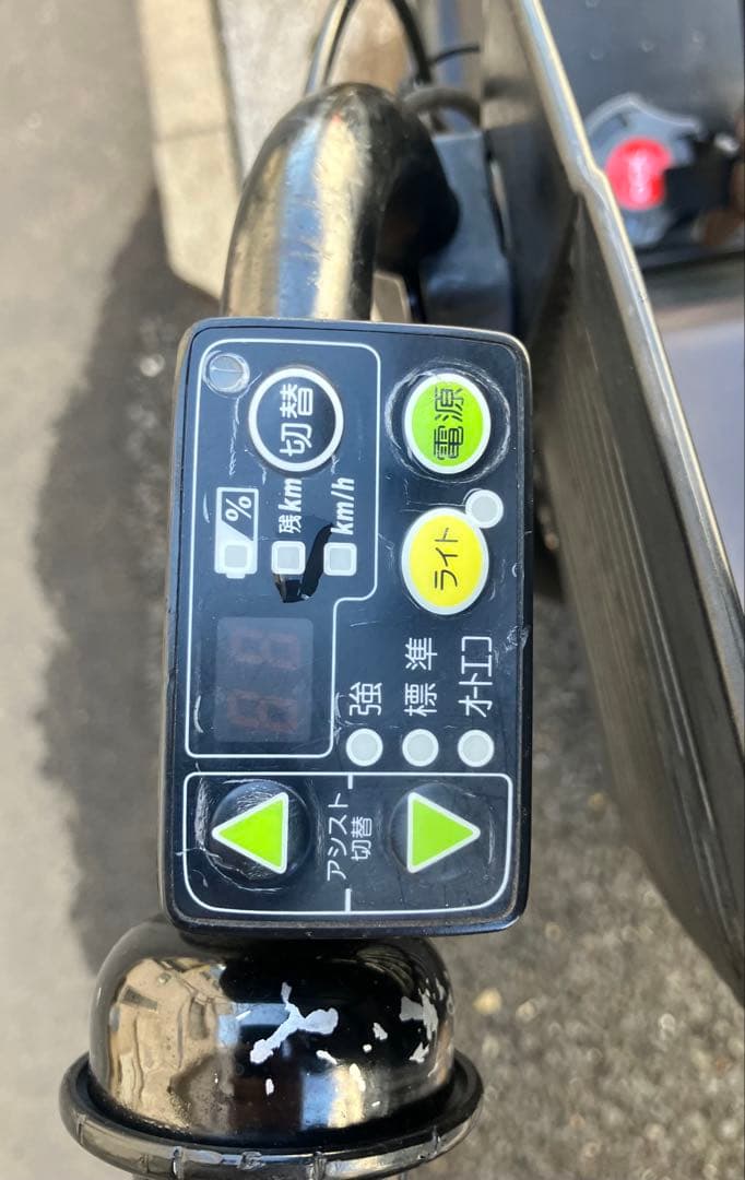 panasonic pas kiss 3人乗り電動アシスト自転車