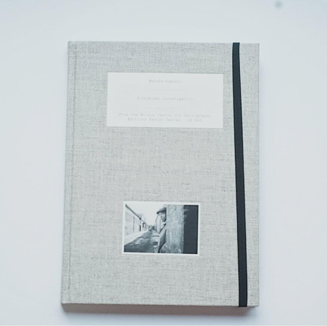 【超希少】A Criminal Investigation 渡部雄吉