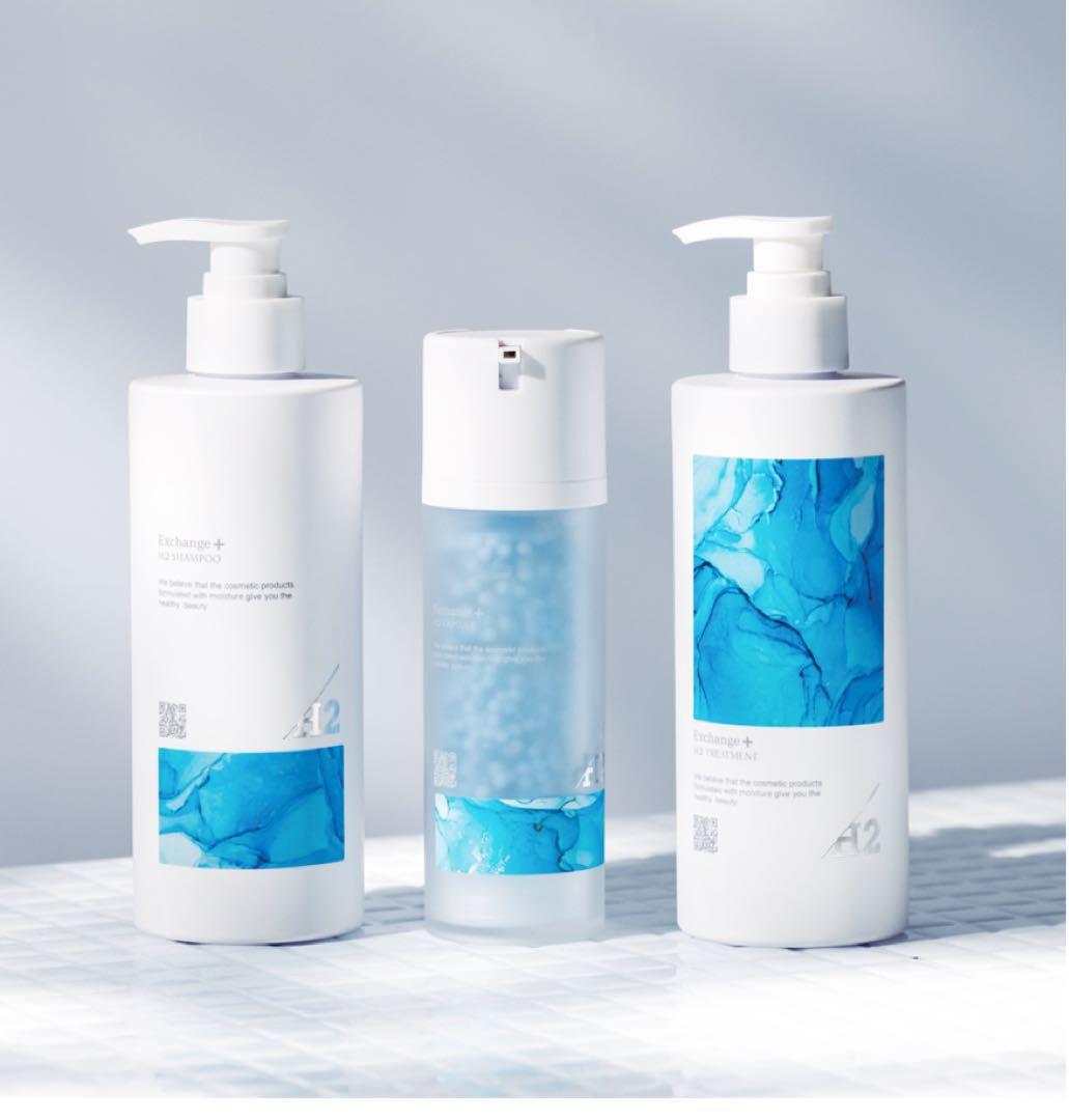 STRI ストリ 水素パウダー 25袋 水素カプセル 100ml セット