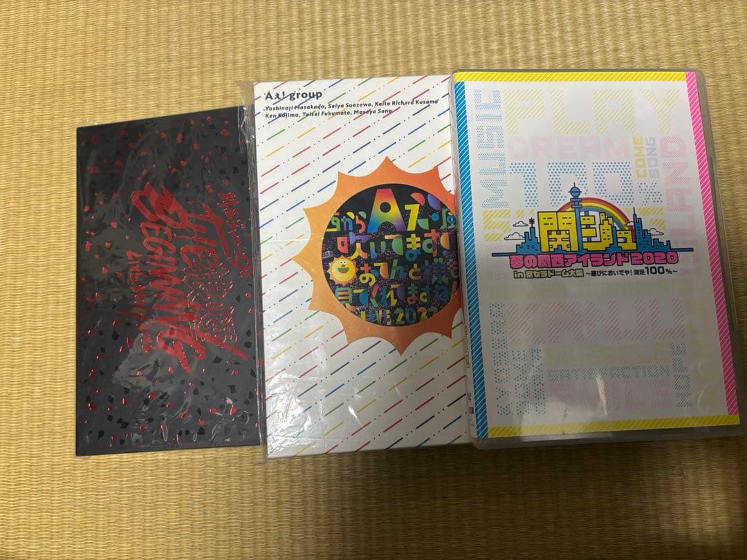 関ジュ LIVEDVDセット