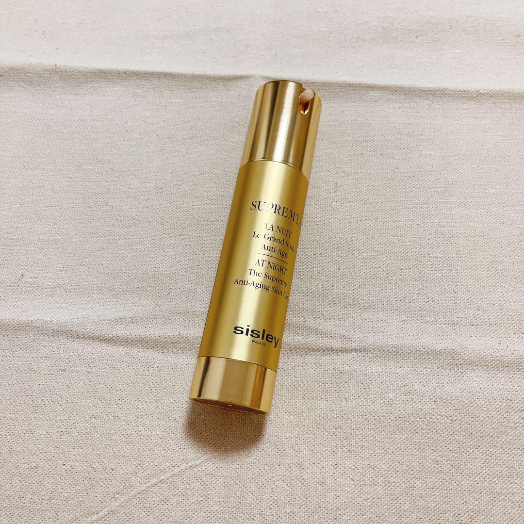 シスレー　スプレミヤ　夜用美容液　50ml