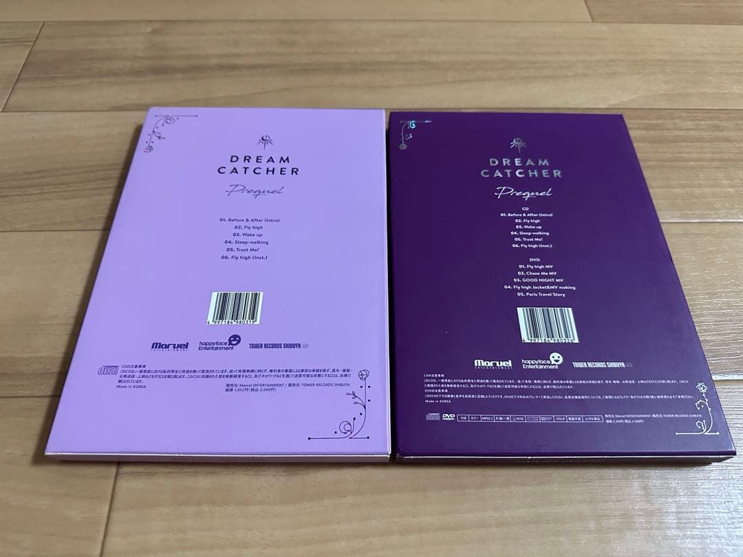 Dreamcatcher Prequel Before + After 日本版