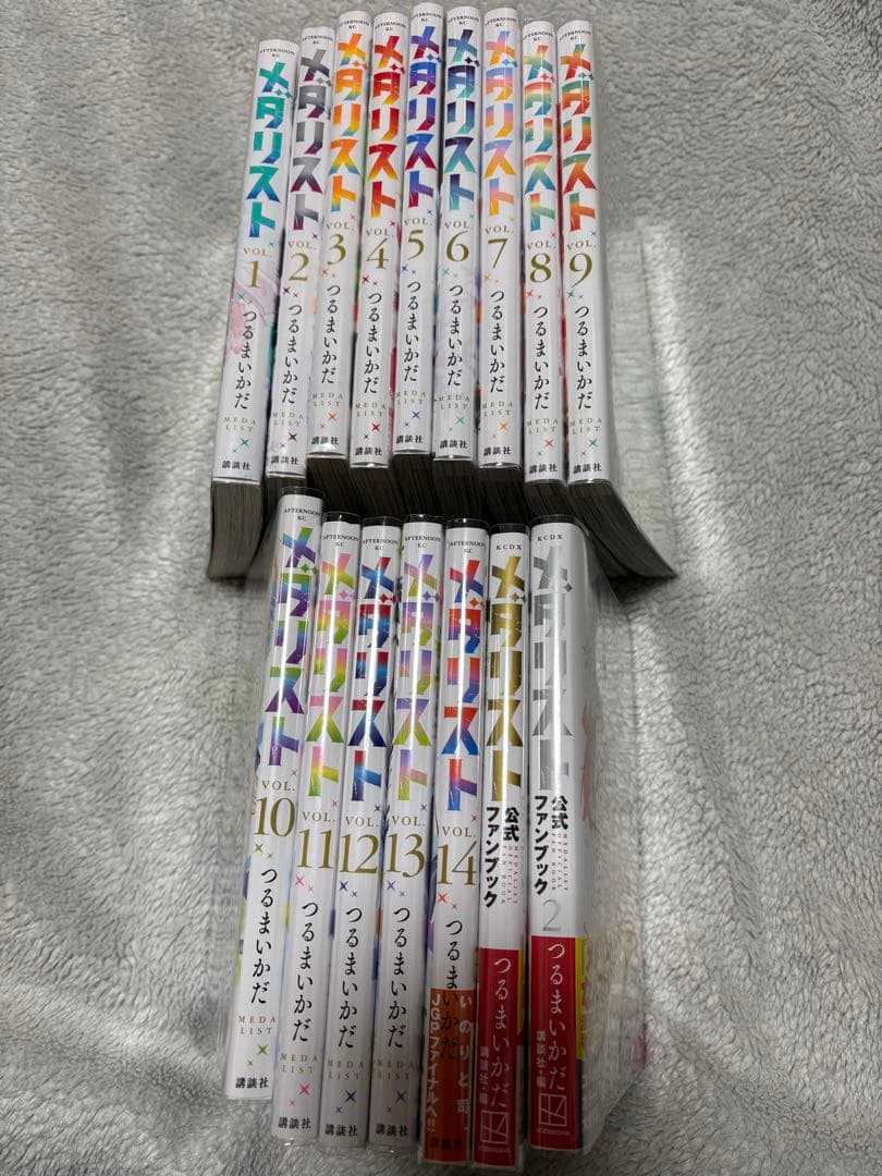 メダリスト 全巻セット 1〜14巻　公式ファンブック1〜２