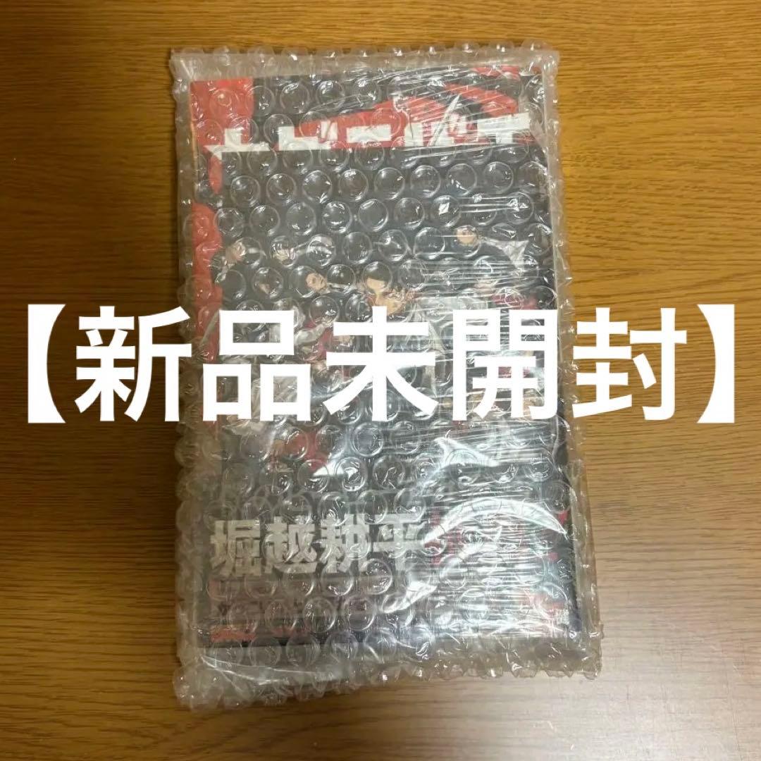 【1巻 特典 初版】カグラバチ 1巻 初版 アニメイト 特典 ポストカード付き