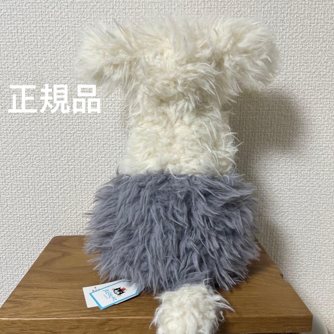 ジェリーキャット  Ewert Sheepdog　シープドッグ