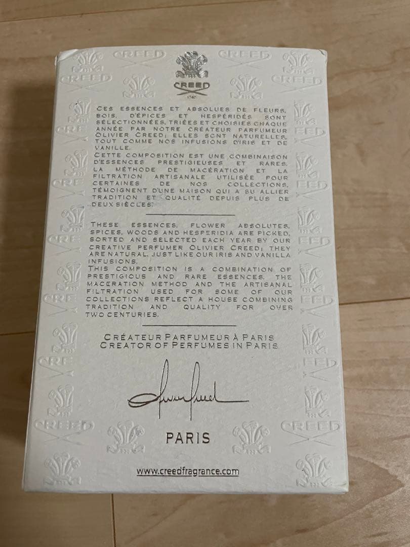 【新品未使用】クリード　CREED LOVE IN WHITE　75ML