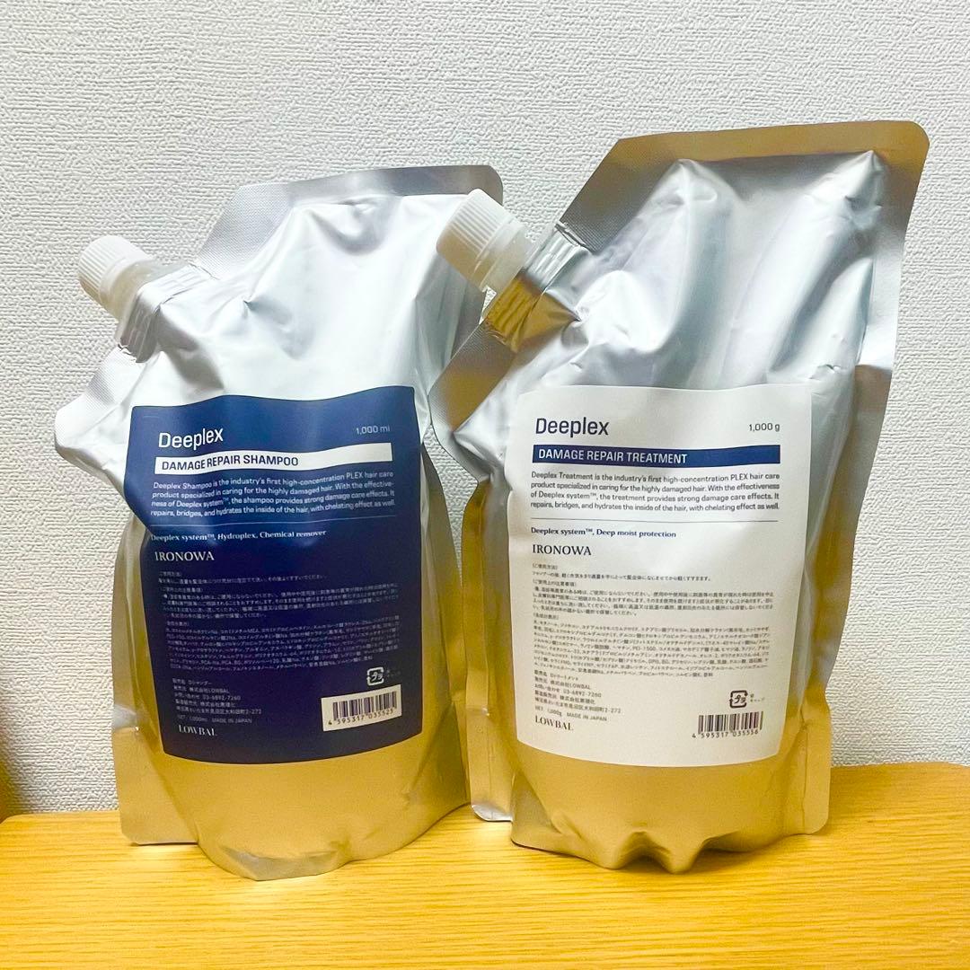 イロノワ　Deeplex　ディープレックス　シャンプー　トリートメント　詰め替え