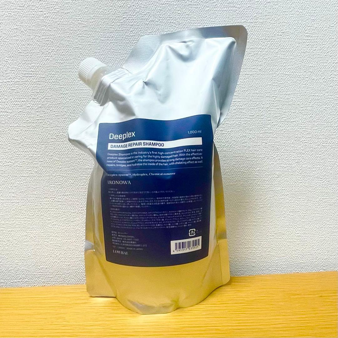 イロノワ　Deeplex　ディープレックス　シャンプー　トリートメント　詰め替え