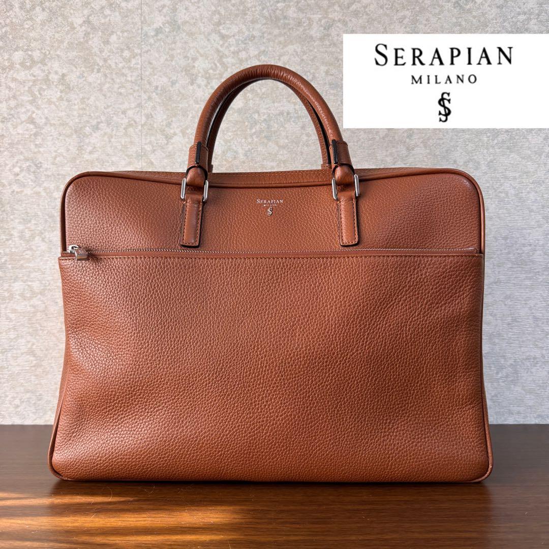 SERAPIAN カシミアレザー製 ラージ ブリーフケース セラピアン ブラウン