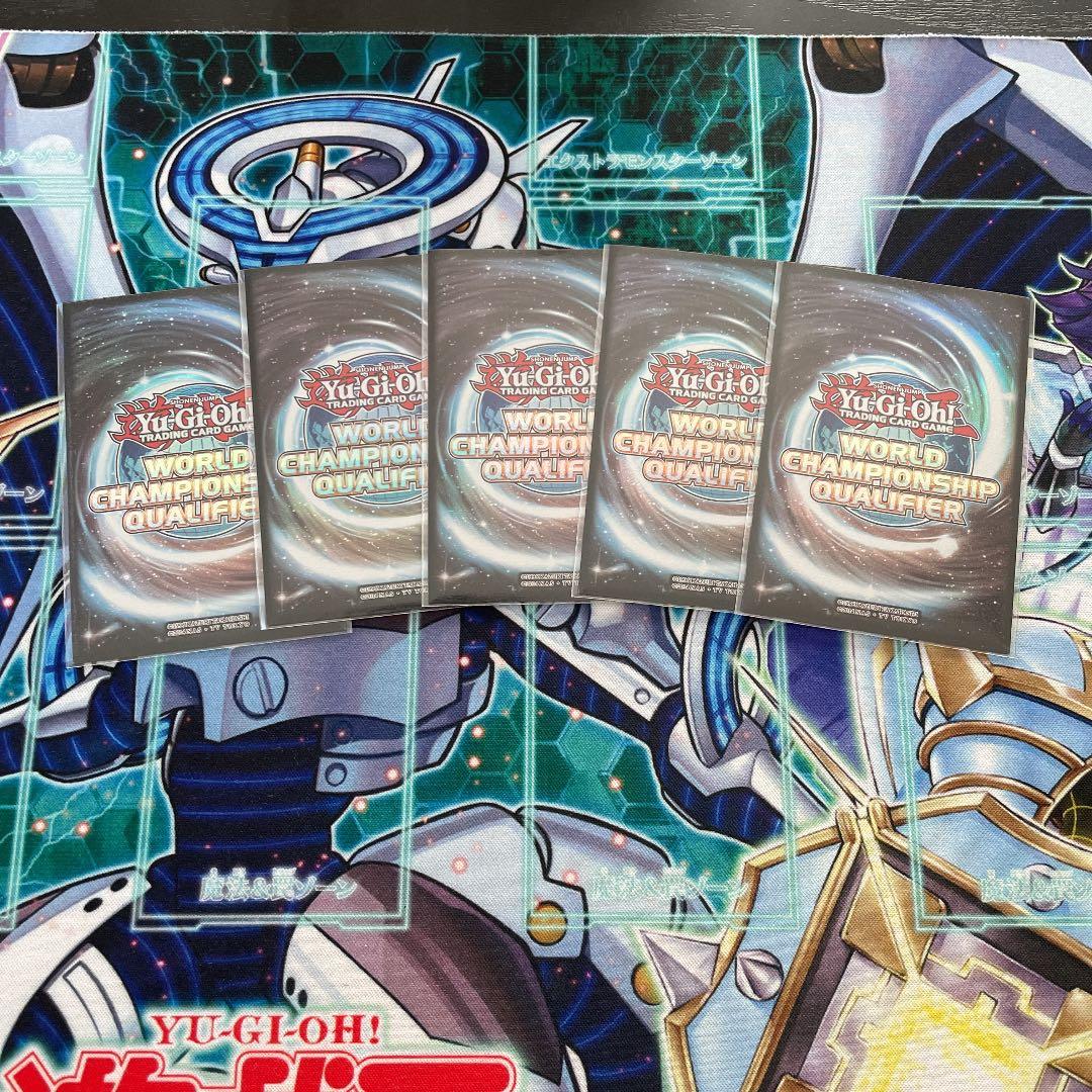 遊戯王 閃刀姫デッキ