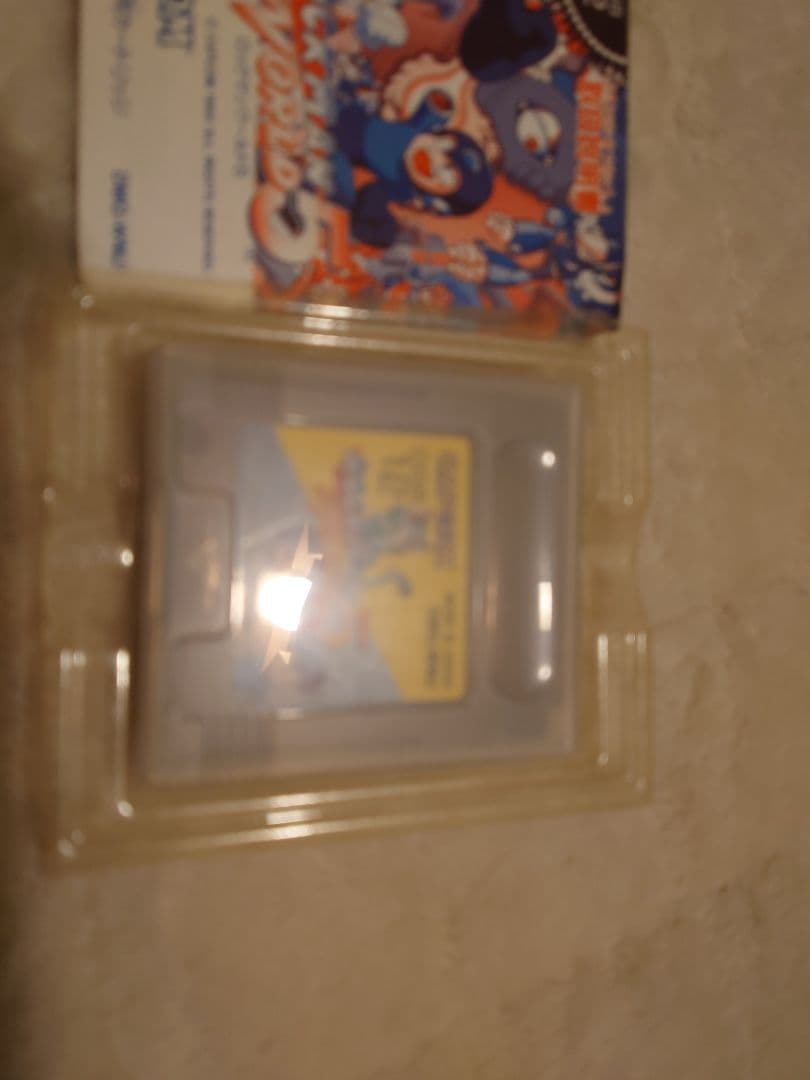 ロックマンワールド5 (CAPCOM)