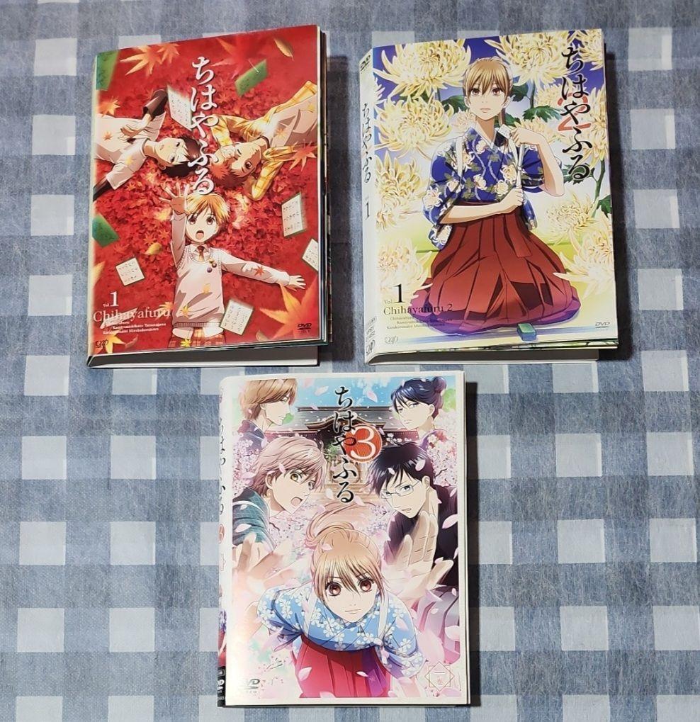 ちはやふる 全25 第1期～第3期 レンタル落ち DVD