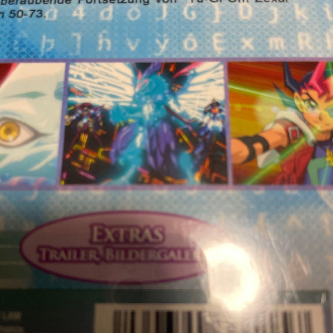 ドイツ語版「遊☆戯☆王ZEXAL」　セット