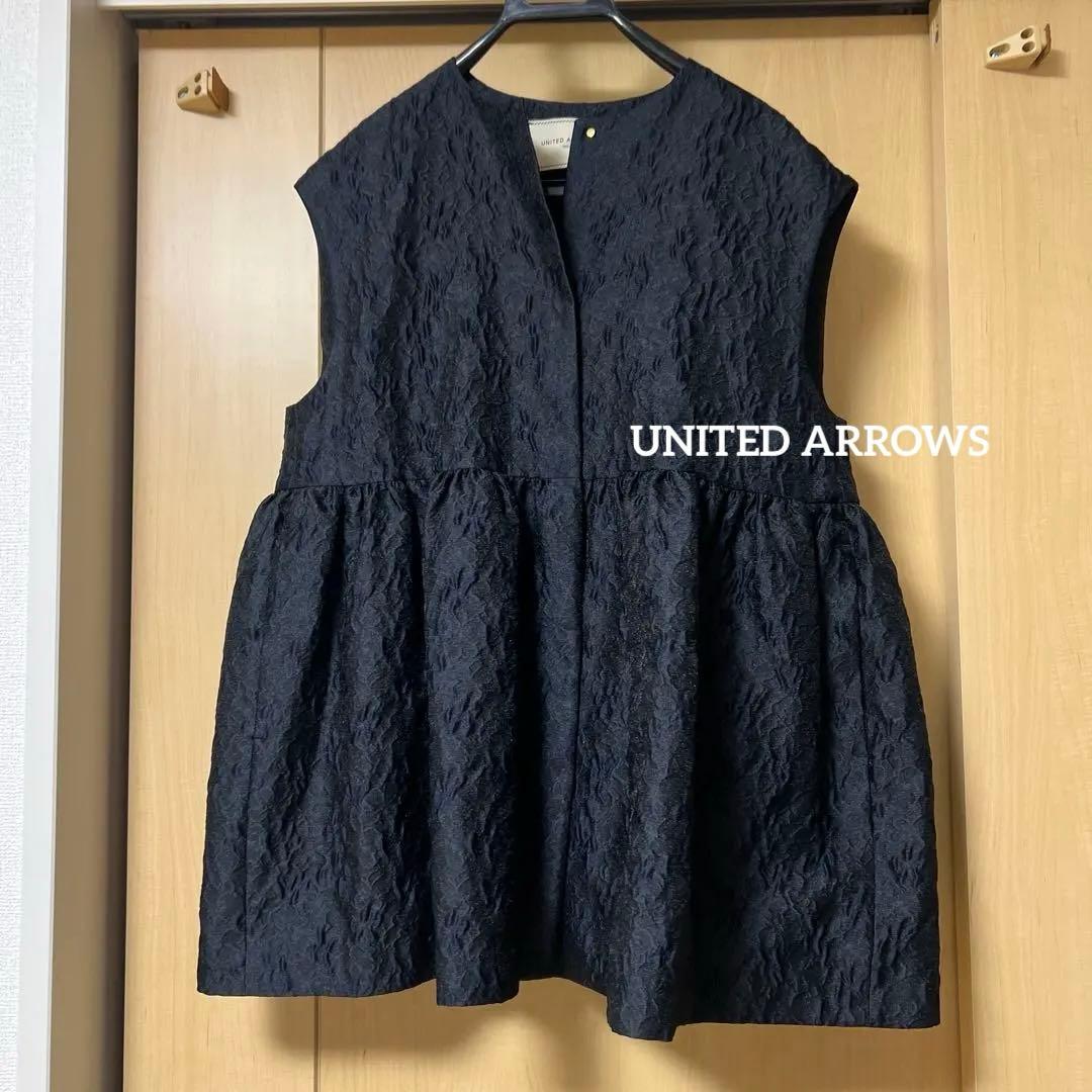 ユナイテッドアローズ UNITED ARROWS ネイビー ジャガード ベスト