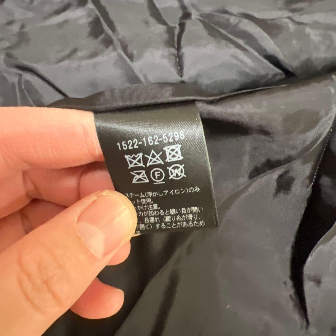 ユナイテッドアローズ UNITED ARROWS ネイビー ジャガード ベスト