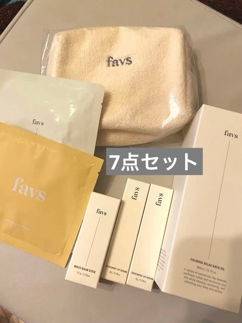 favs ファブス　バスオイル　マルチバーム　リップ