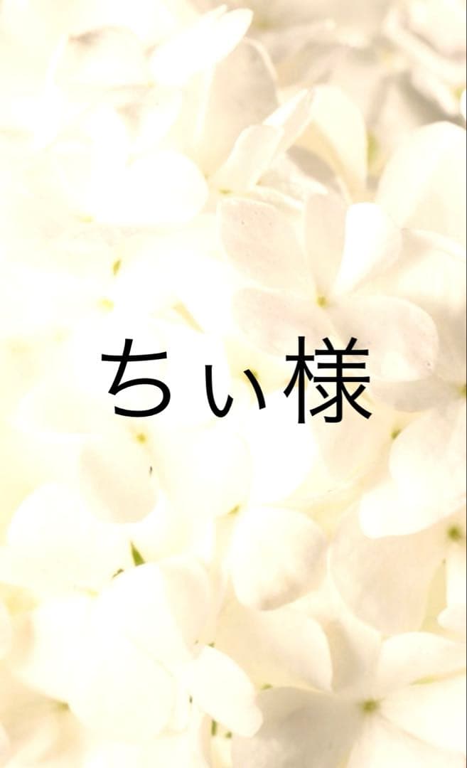 美容液 CQT.CQ3.CQC+