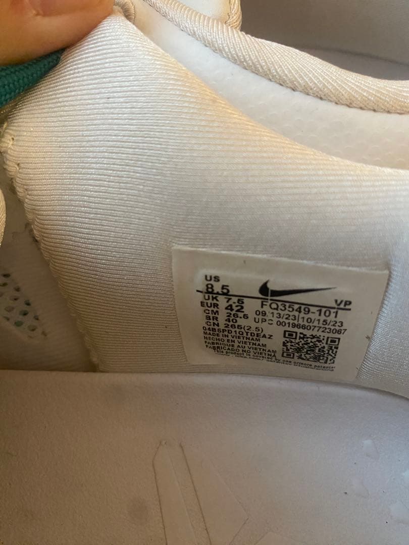 Nike Kobe シューズ ホワイト/ターコイズ