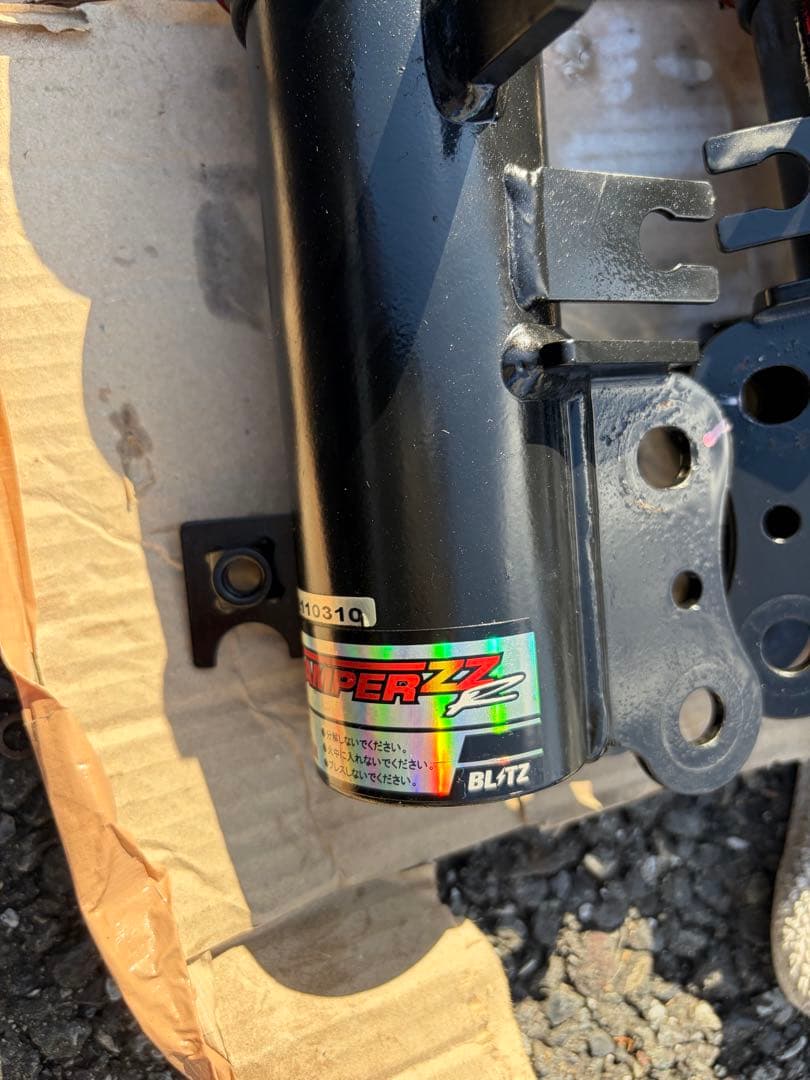 ハスラー MR41S MR31S用BLITZ 車高調DAMPER ZZ-R