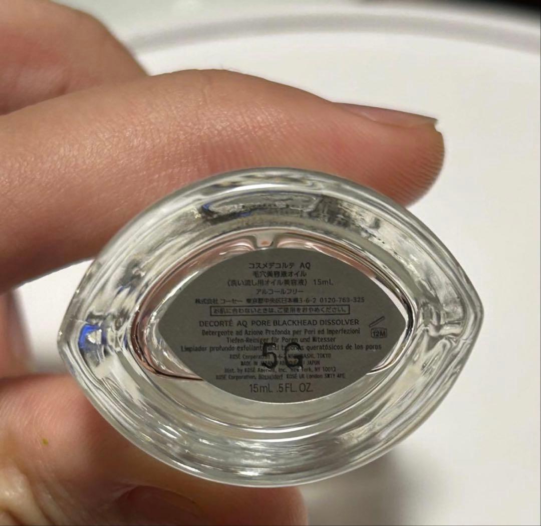 DECORTE AQ セット