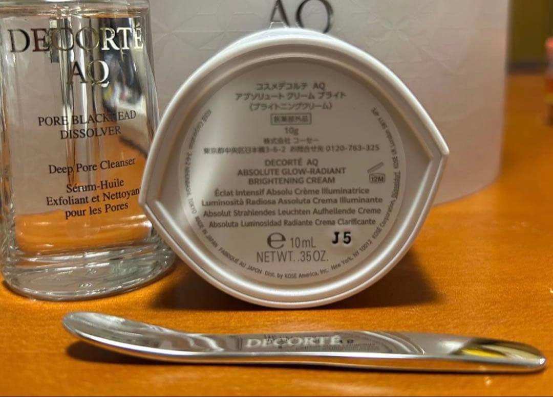 DECORTE AQ セット