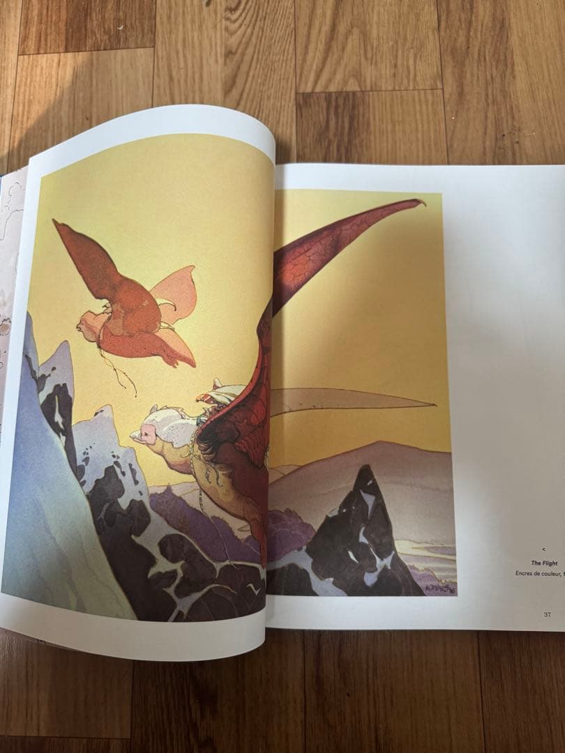 S*7様 MOEBIUS Artbook ARZAK 作品集