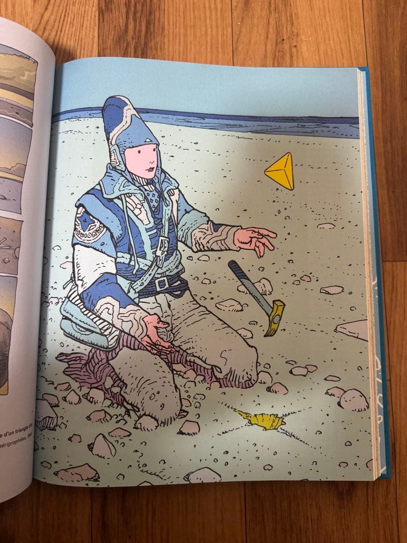 S*7様 MOEBIUS Artbook ARZAK 作品集