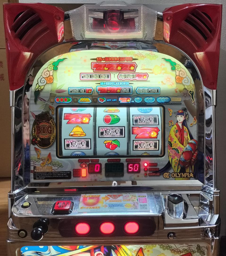 【パチスロ実機】オリンピア★NEW島唄30【オートプレイ付不要機付】４号機