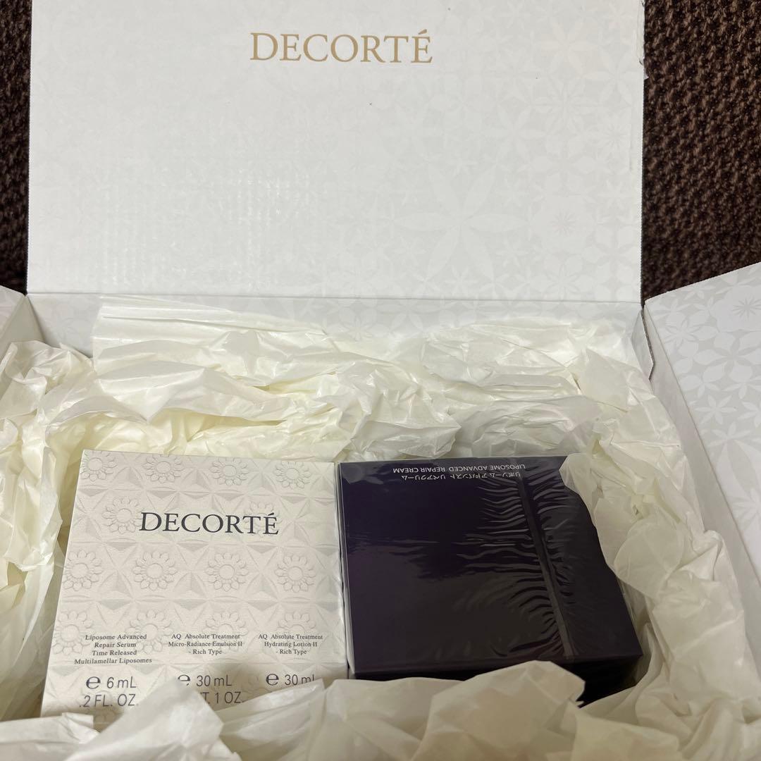 コスメデコルテ　リポソーム　クリーム　おまけ　アブソリュート