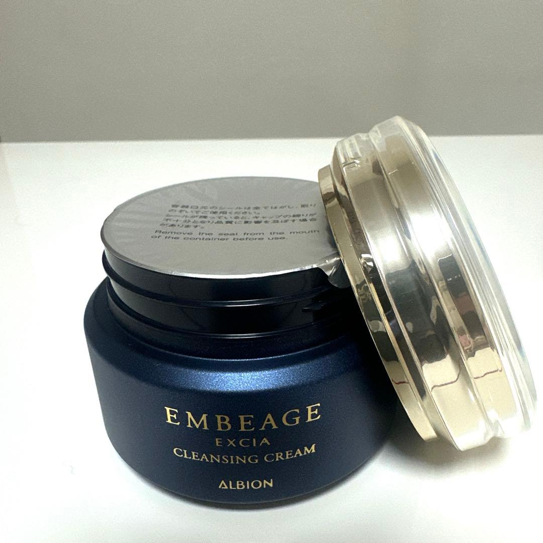 アンベアージュ　クレンジングクリーム　新品