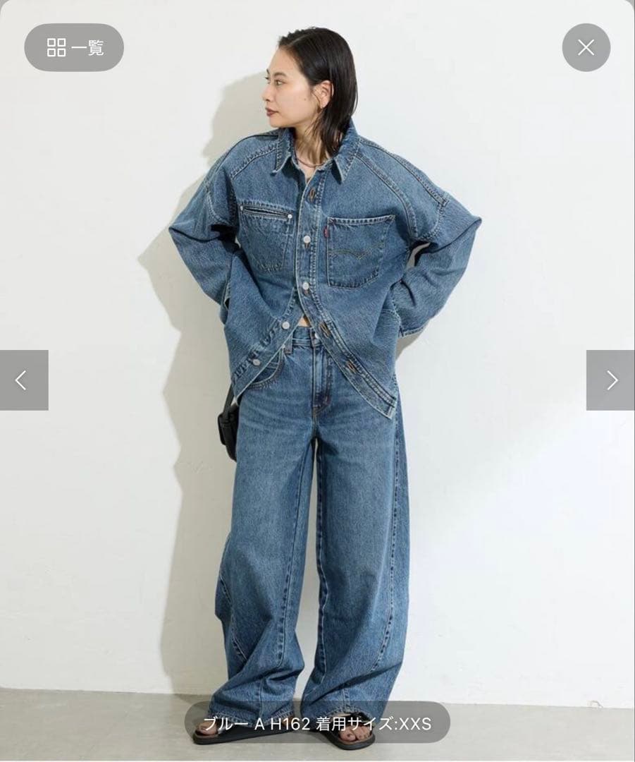 別注【LEVI’S(R)/(R)】for JS TWIST SHACKET