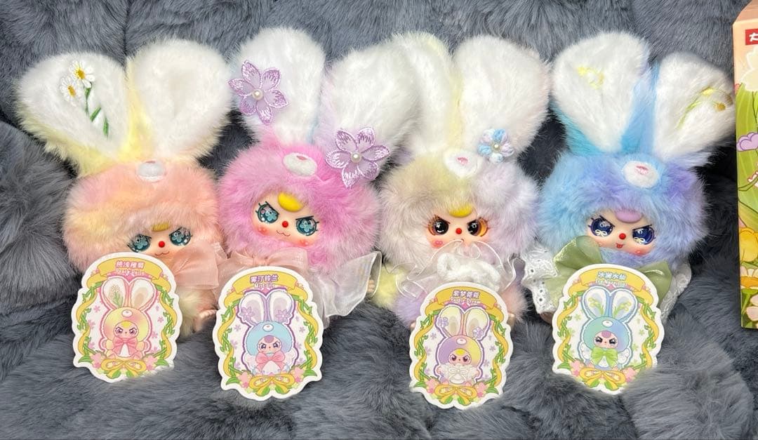 【Babythree】フラワーフェアリー 花フェアリー キラ目9体フルセット