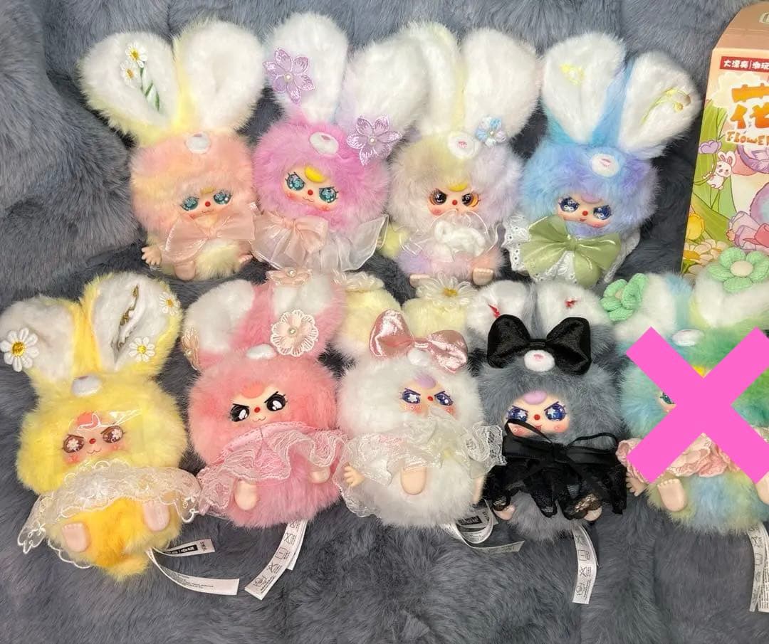 【Babythree】フラワーフェアリー 花フェアリー キラ目9体フルセット