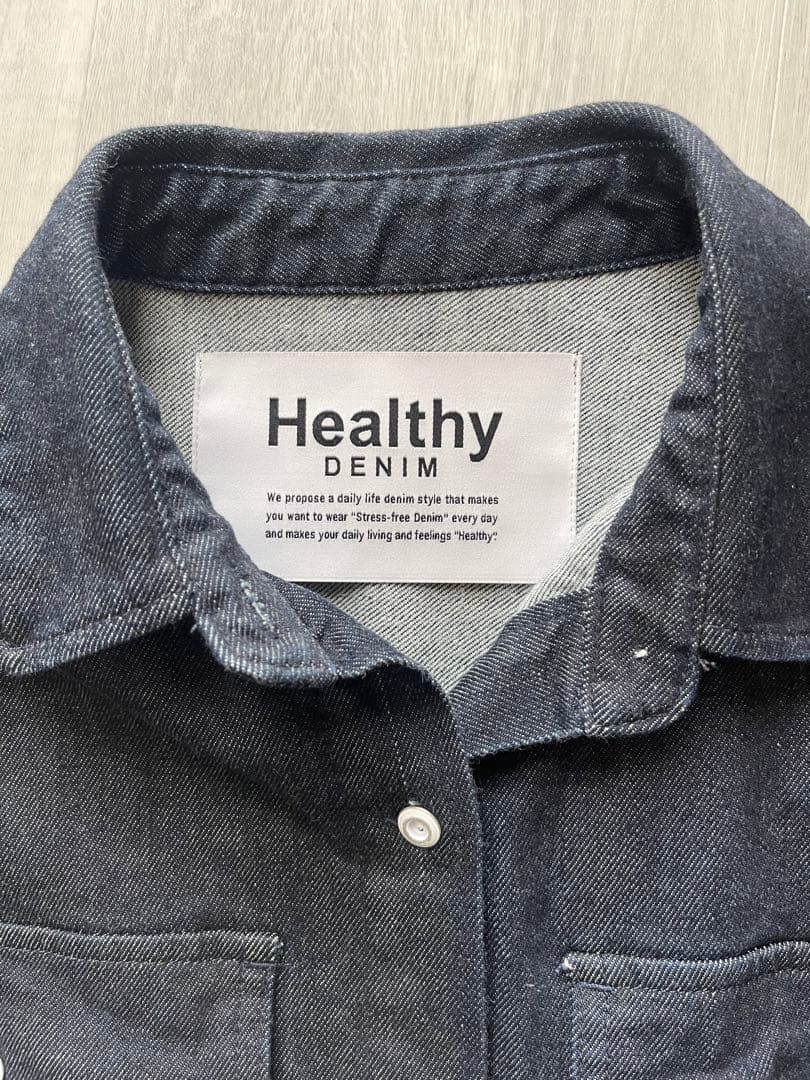 Healthy Denim デニム ボタンアップシャツ