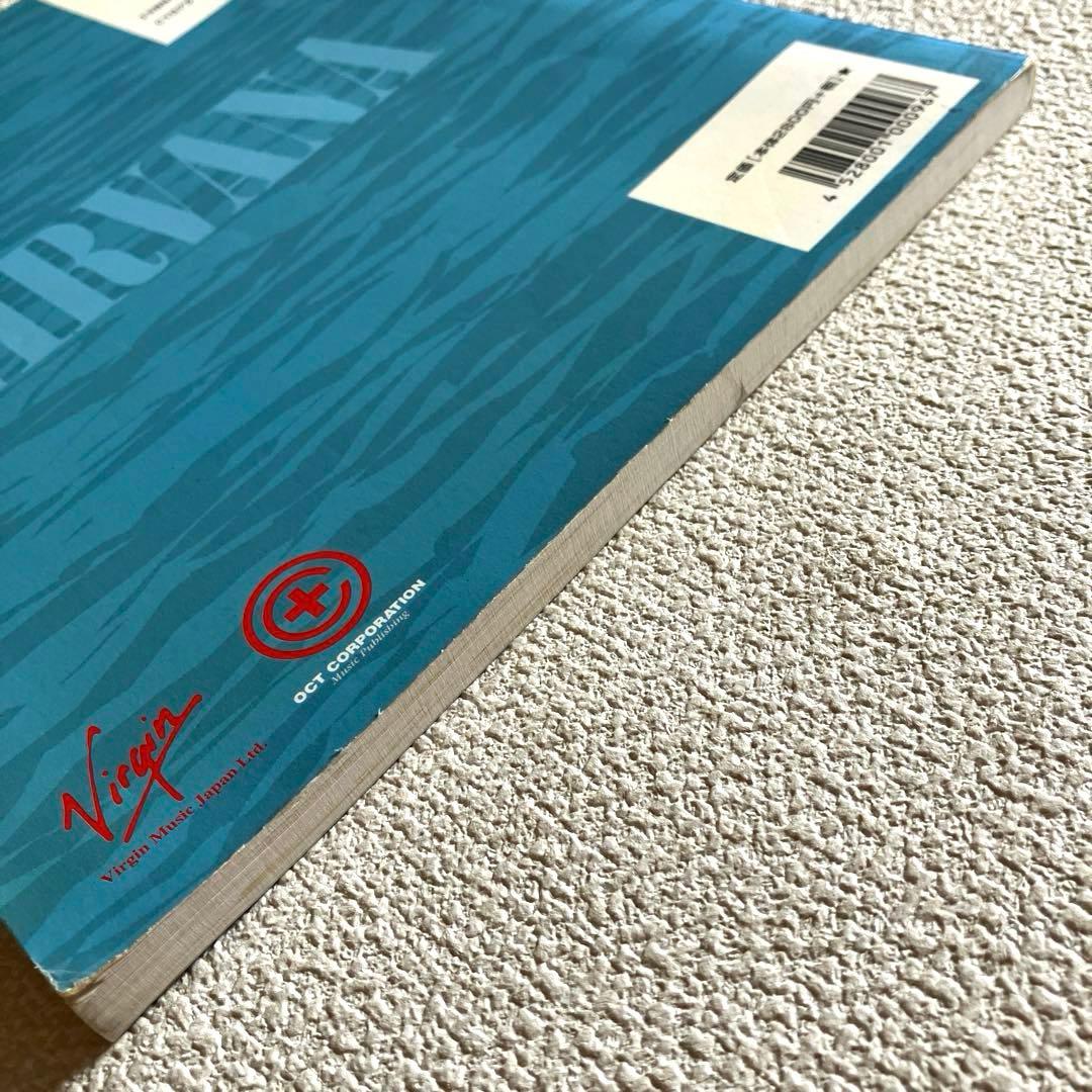 ニルヴァーナ　ネヴァーマインド　楽譜本　バンドスコア